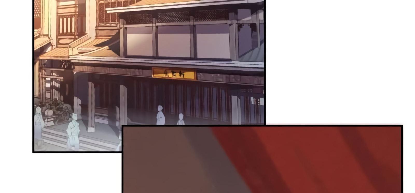 Page 6 of Chapter 54