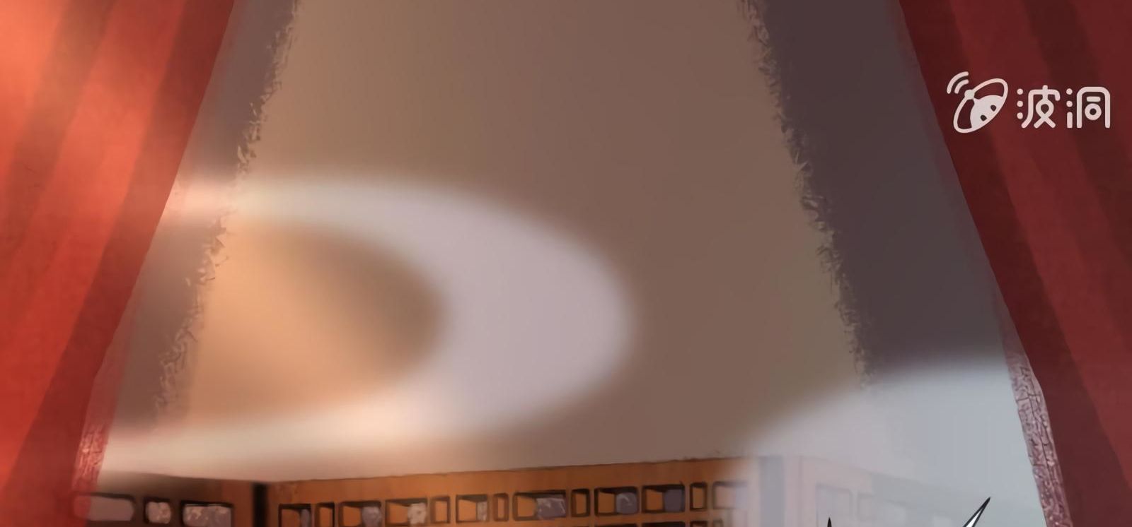 Page 21 of Chapter 54