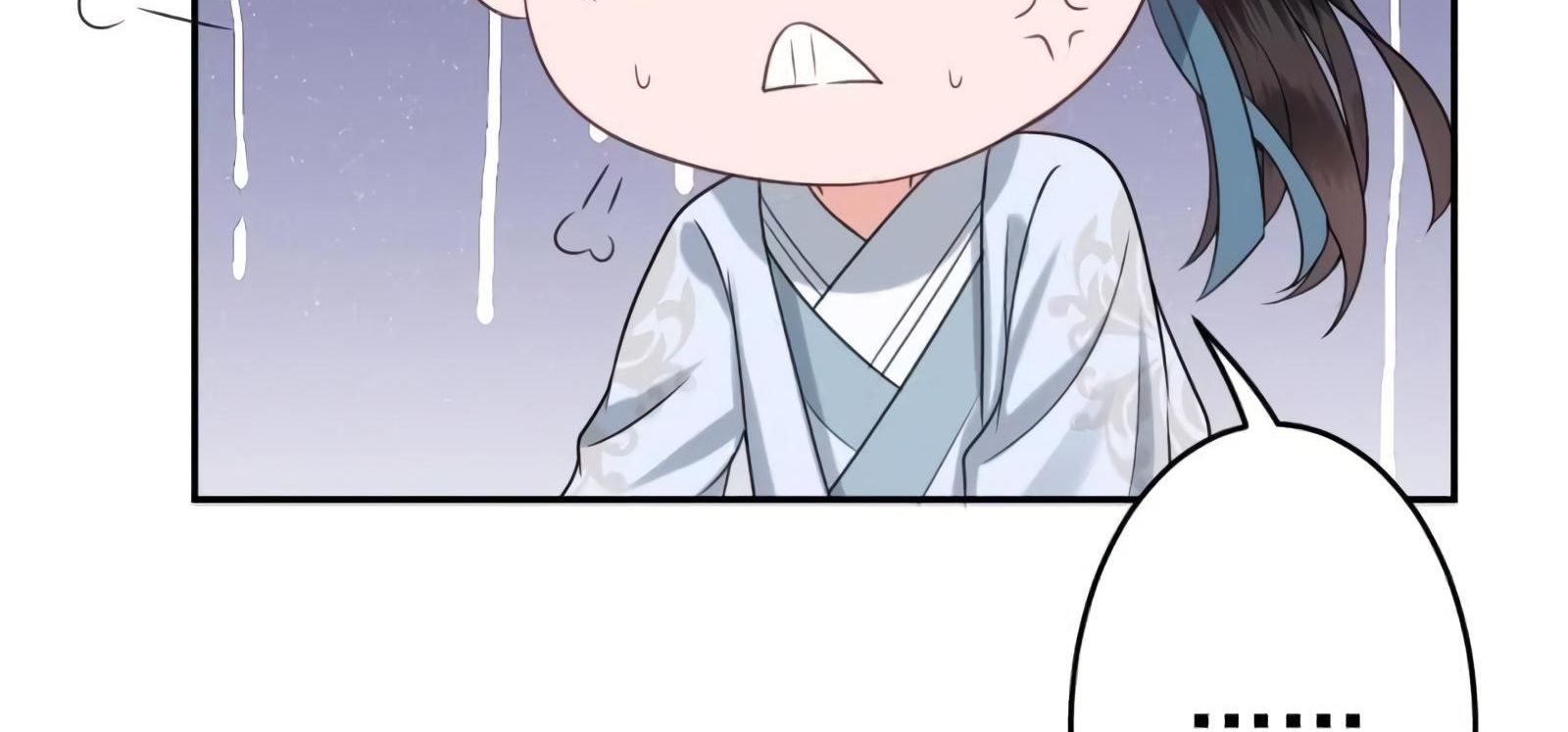 Page 28 of Chapter 54
