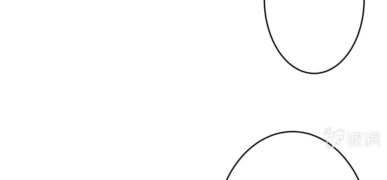 Page 29 of Chapter 54