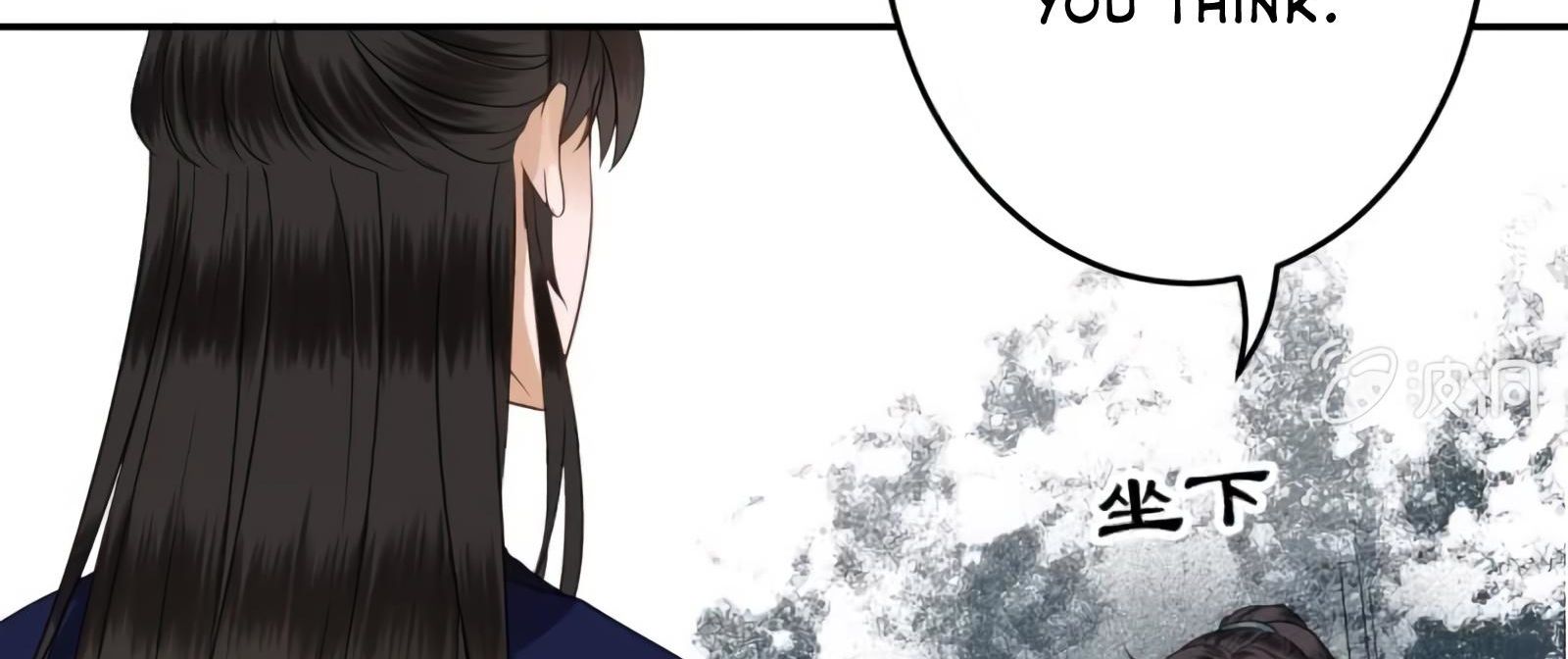 Page 48 of Chapter 54
