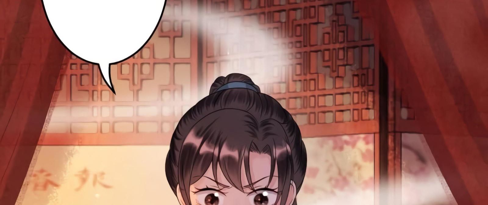 Page 54 of Chapter 54