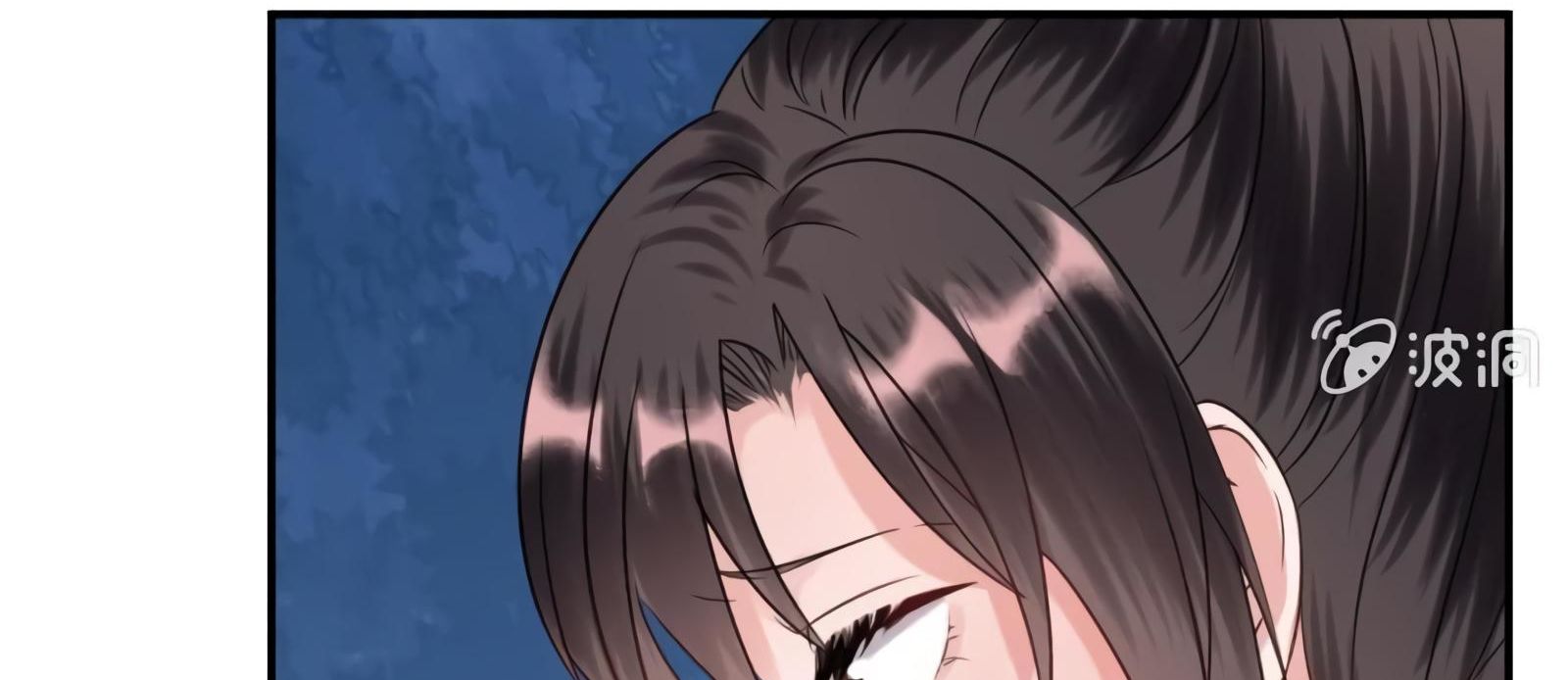 Page 66 of Chapter 54