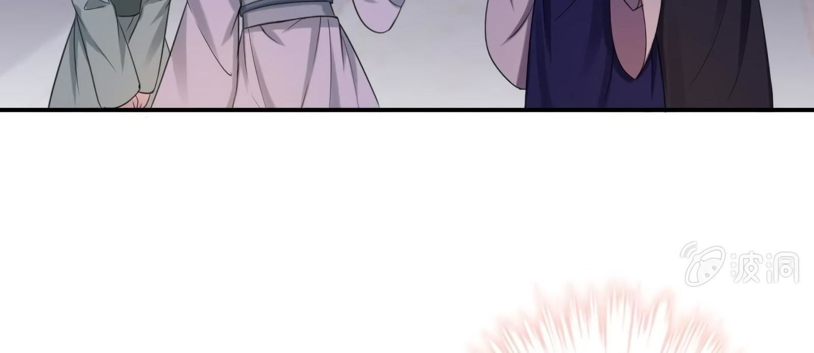 Page 75 of Chapter 54