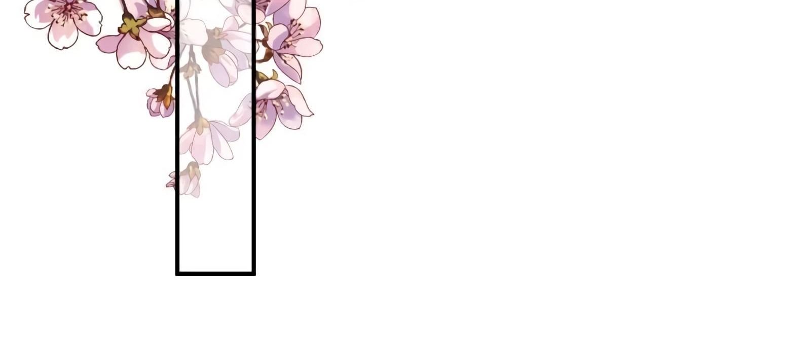 Page 87 of Chapter 54