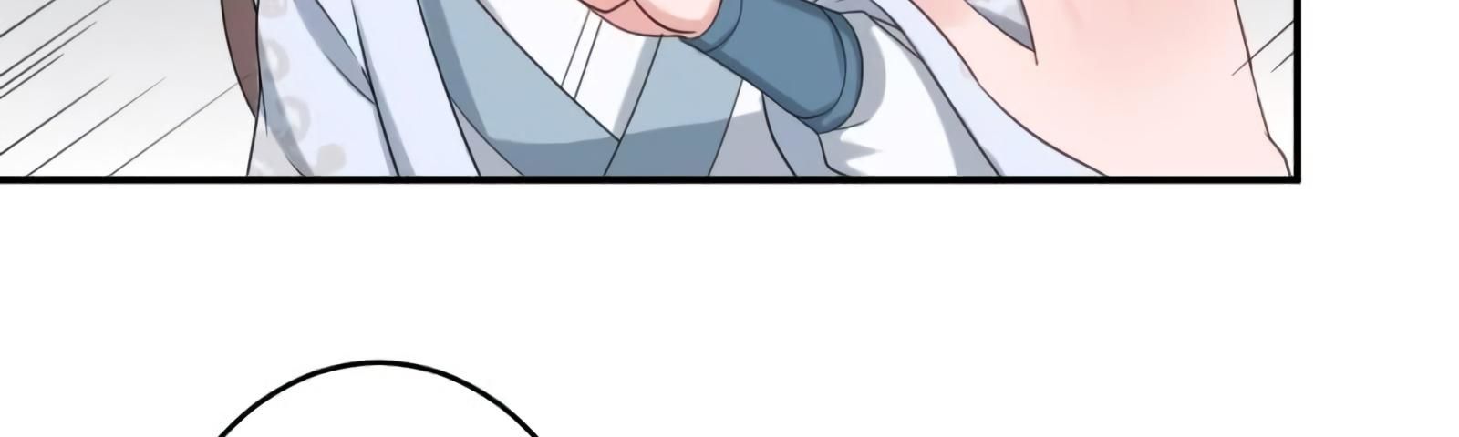 Page 106 of Chapter 55