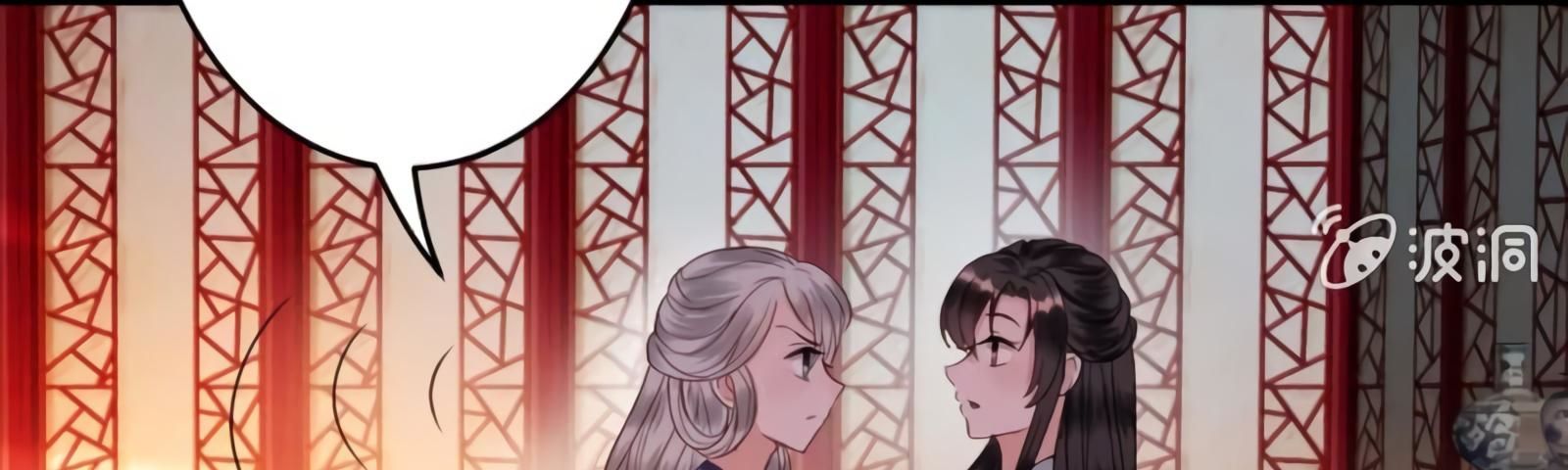 Page 108 of Chapter 55