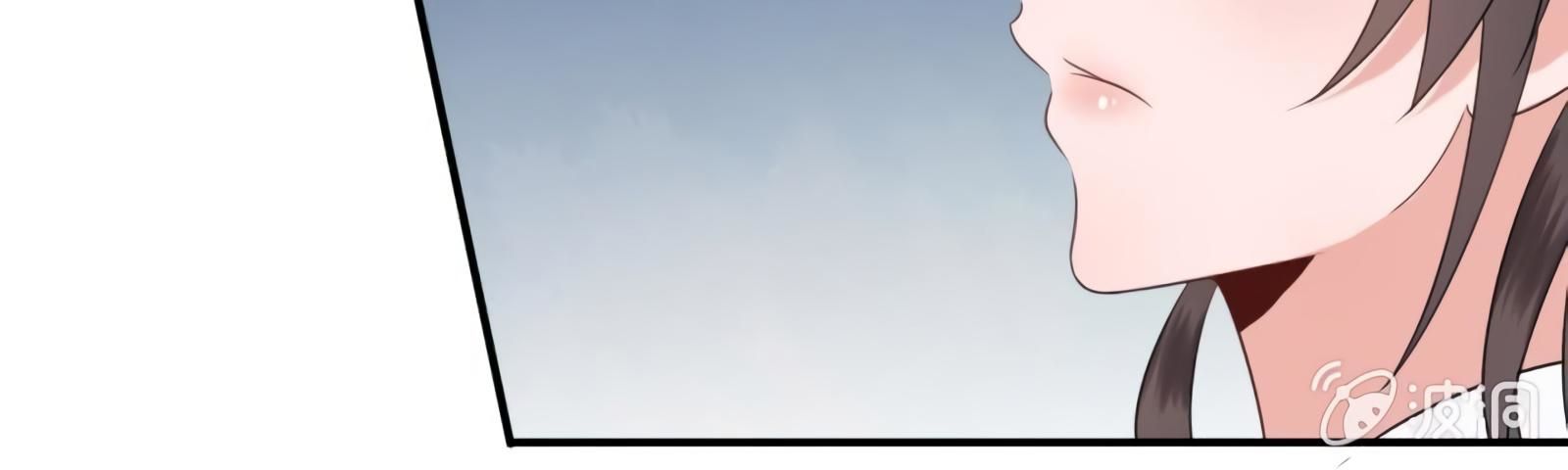 Page 31 of Chapter 55