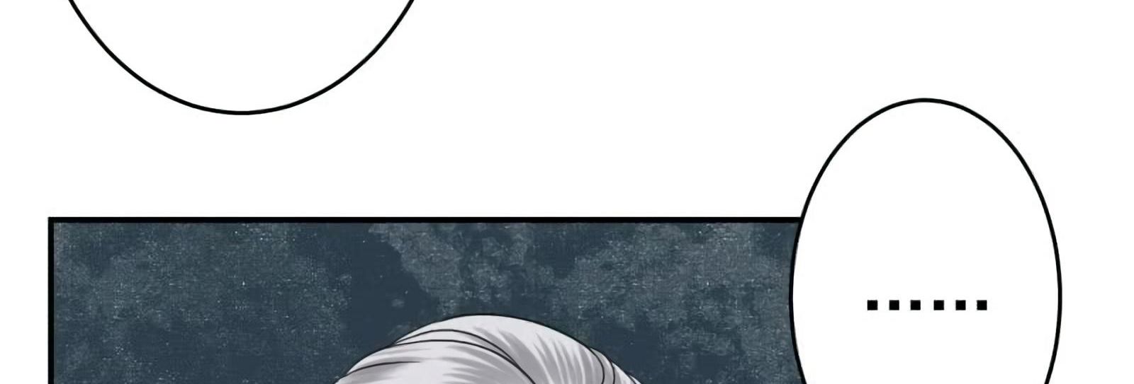 Page 79 of Chapter 55