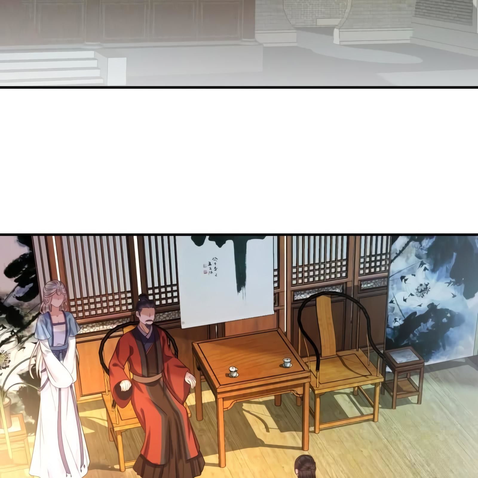 Page 4 of Chapter 56