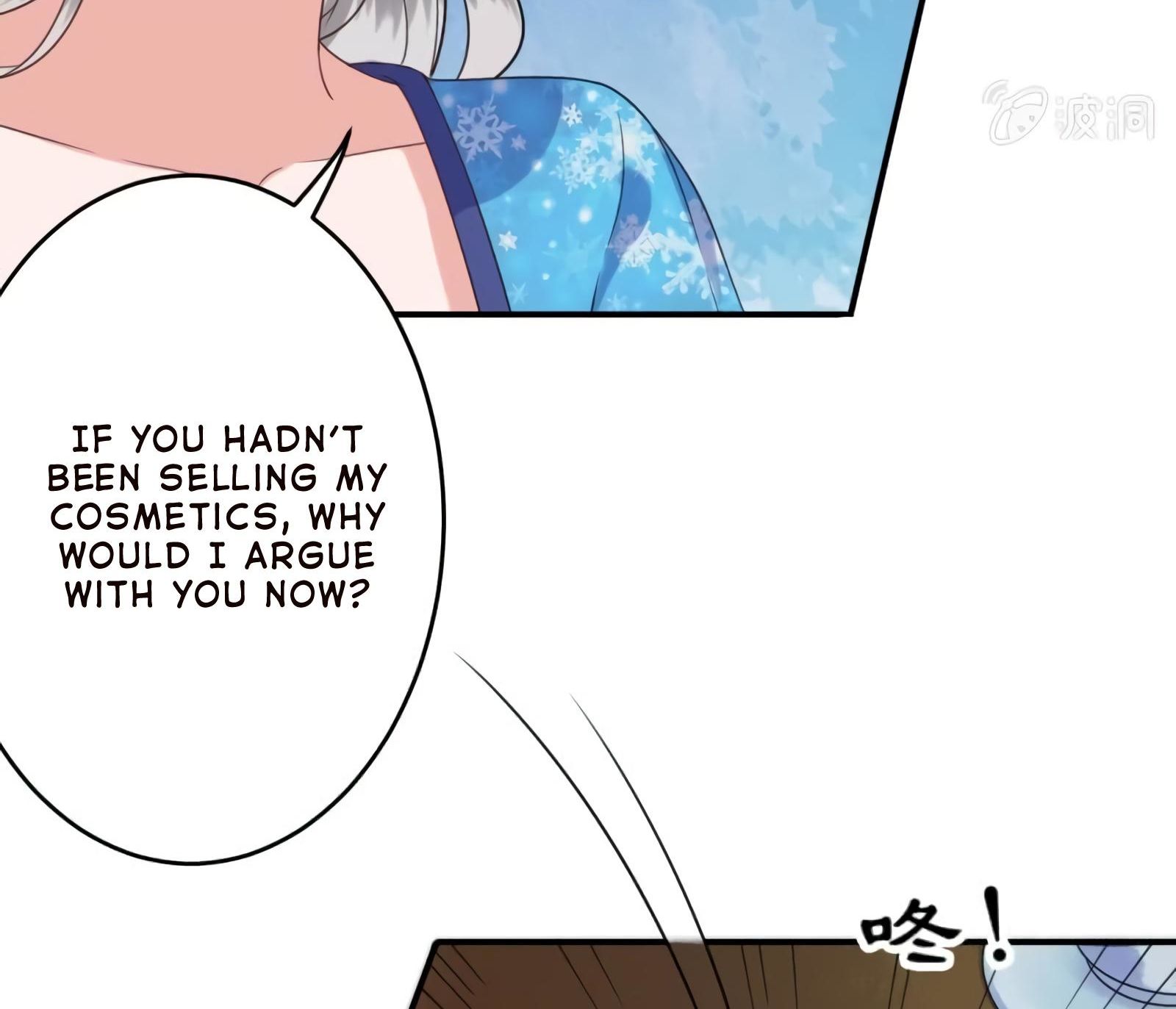 Page 20 of Chapter 56