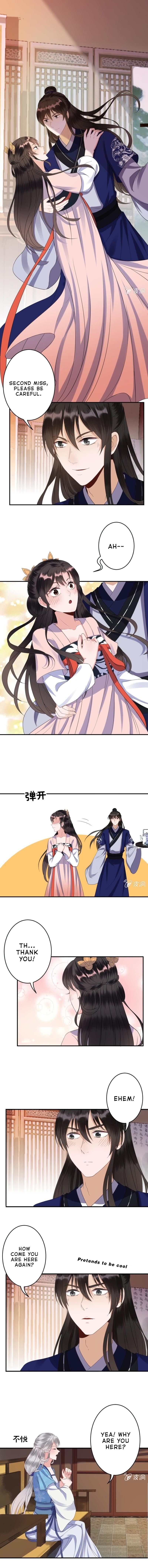 Page 3 of Chapter 73