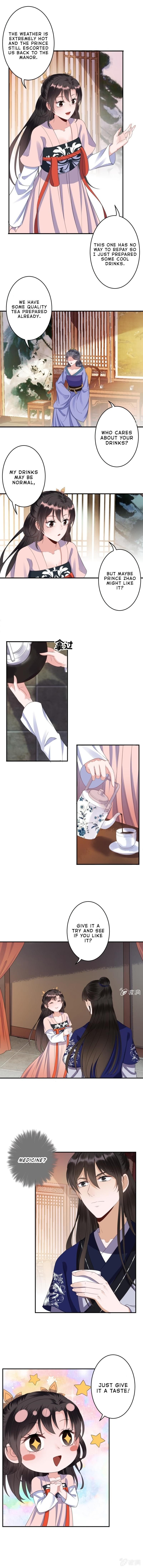 Page 4 of Chapter 73