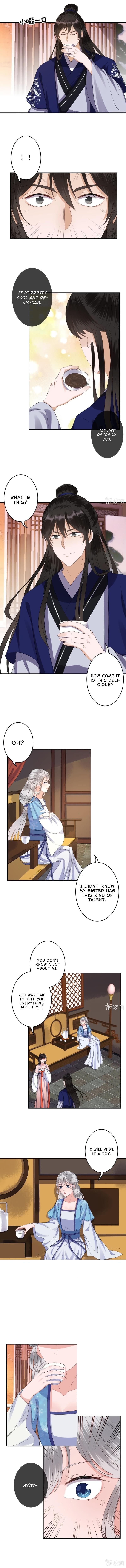 Page 5 of Chapter 73
