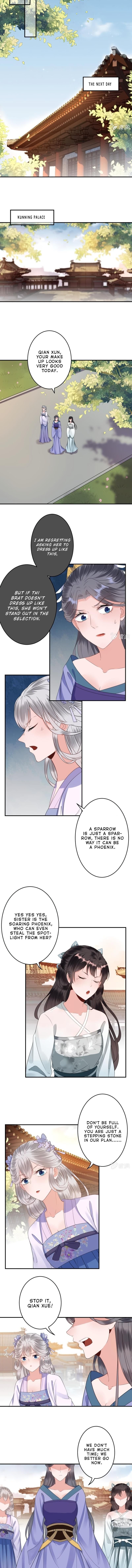 Page 5 of Chapter 74