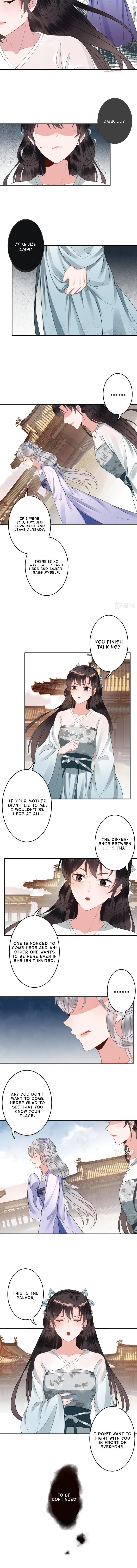Page 7 of Chapter 74