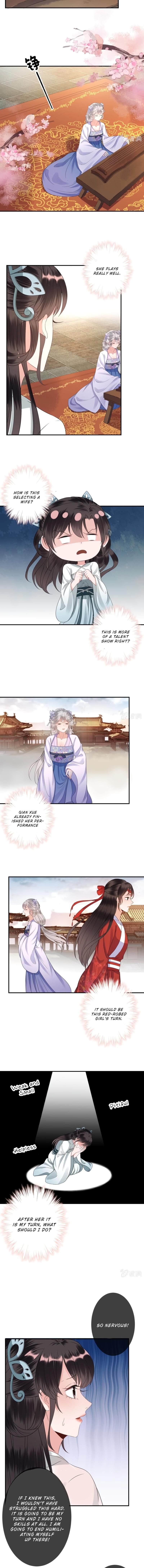 Page 5 of Chapter 75