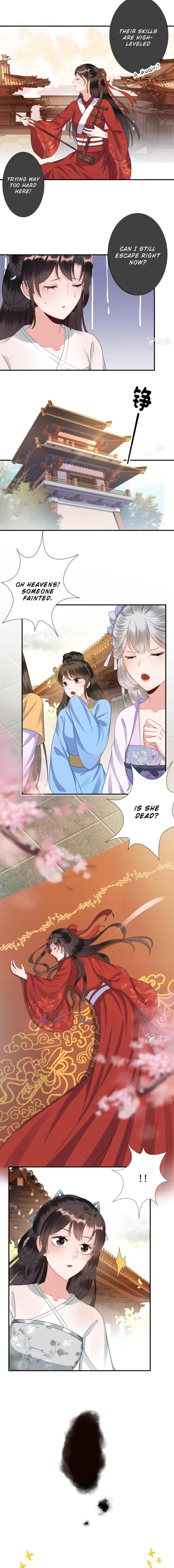 Page 6 of Chapter 75