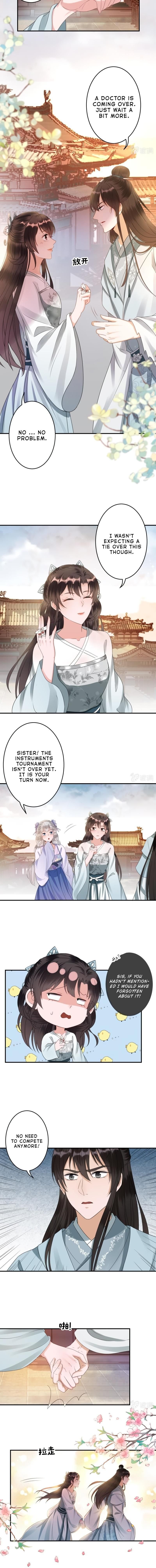 Page 6 of Chapter 76