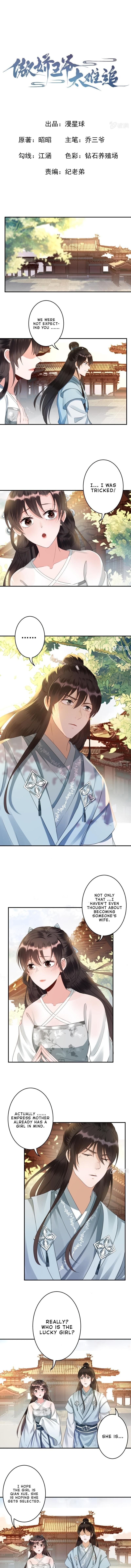 Page 2 of Chapter 77