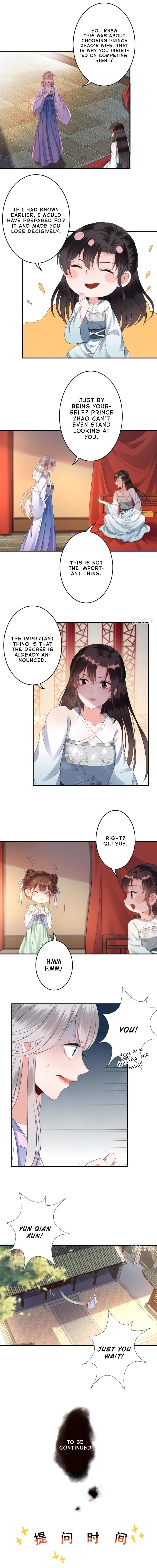 Page 7 of Chapter 77
