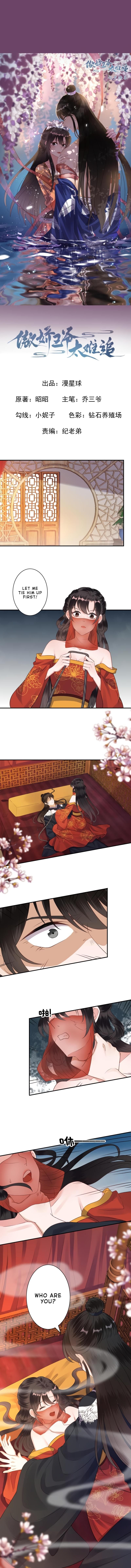 Page 2 of Chapter 82