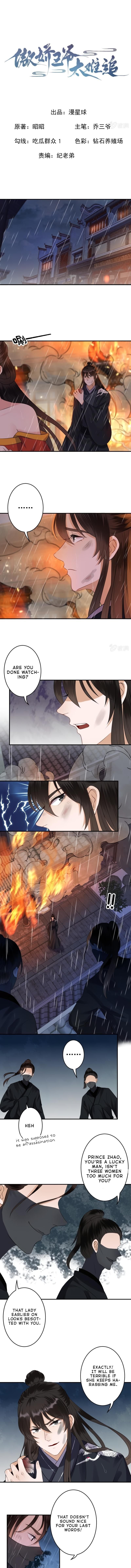 Page 2 of Chapter 87