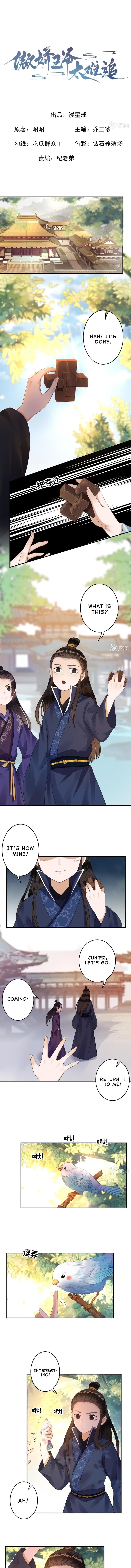 Page 2 of Chapter 91