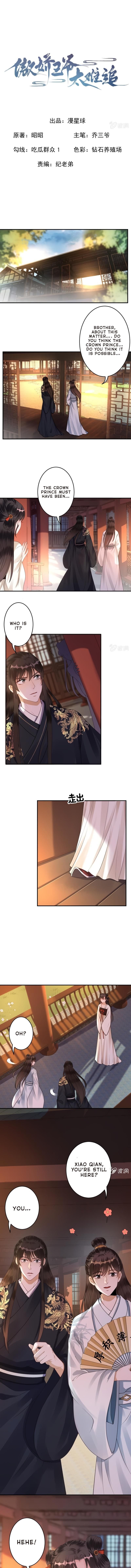 Page 2 of Chapter 93
