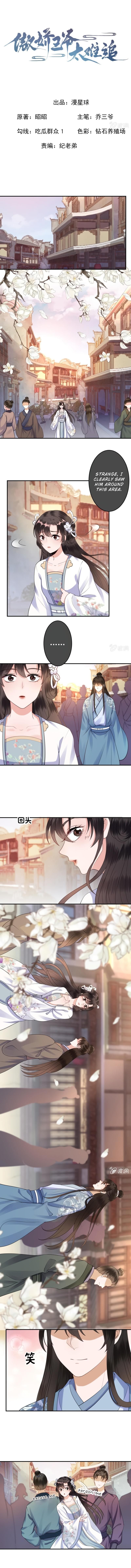 Page 2 of Chapter 94