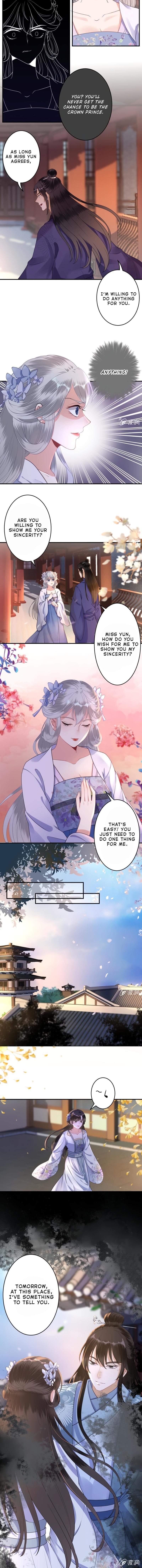 Page 4 of Chapter 96
