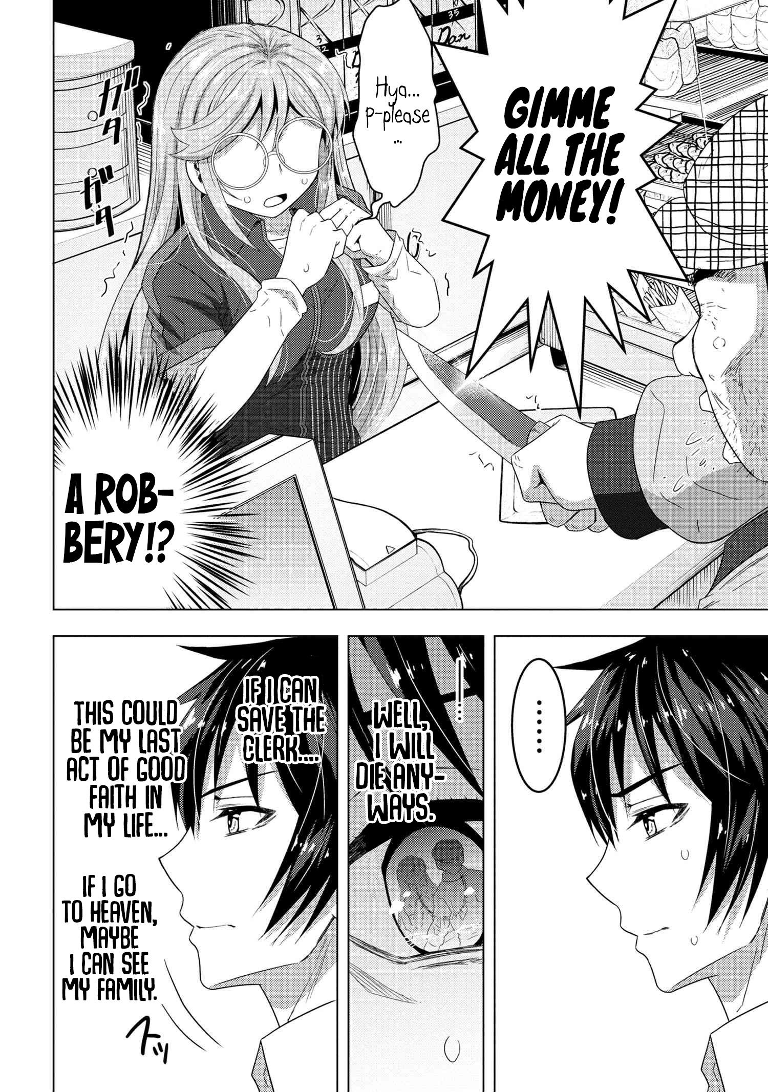 Page 12 of Chapter 1