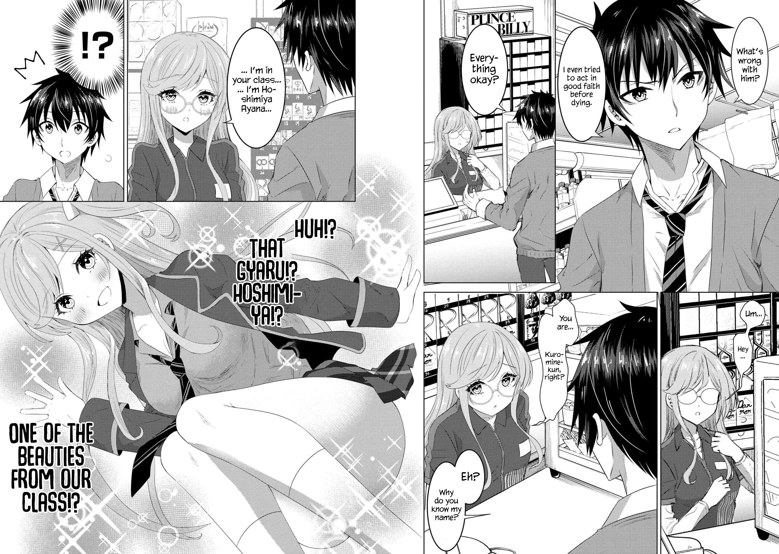Page 15 of Chapter 1