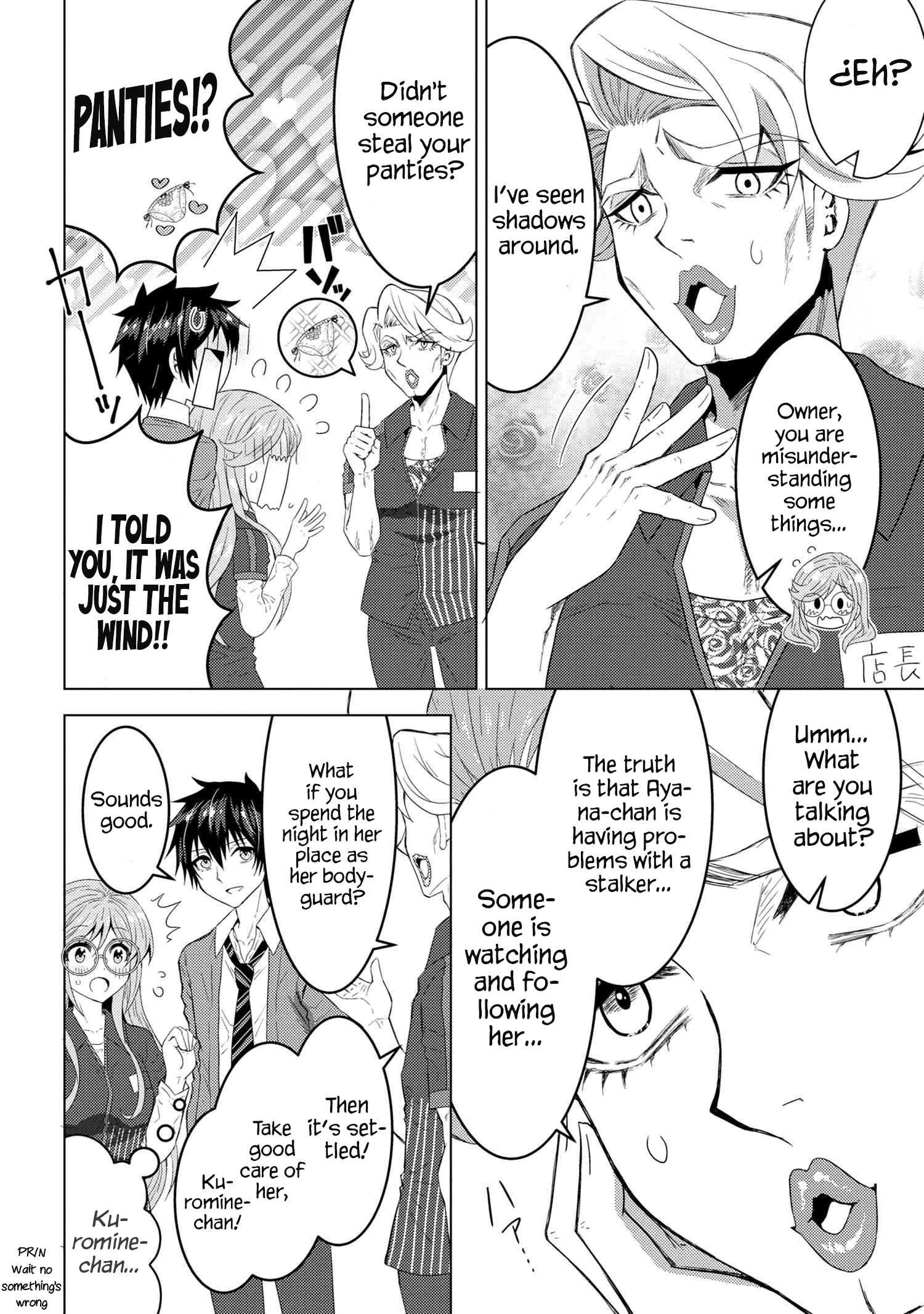 Page 25 of Chapter 1