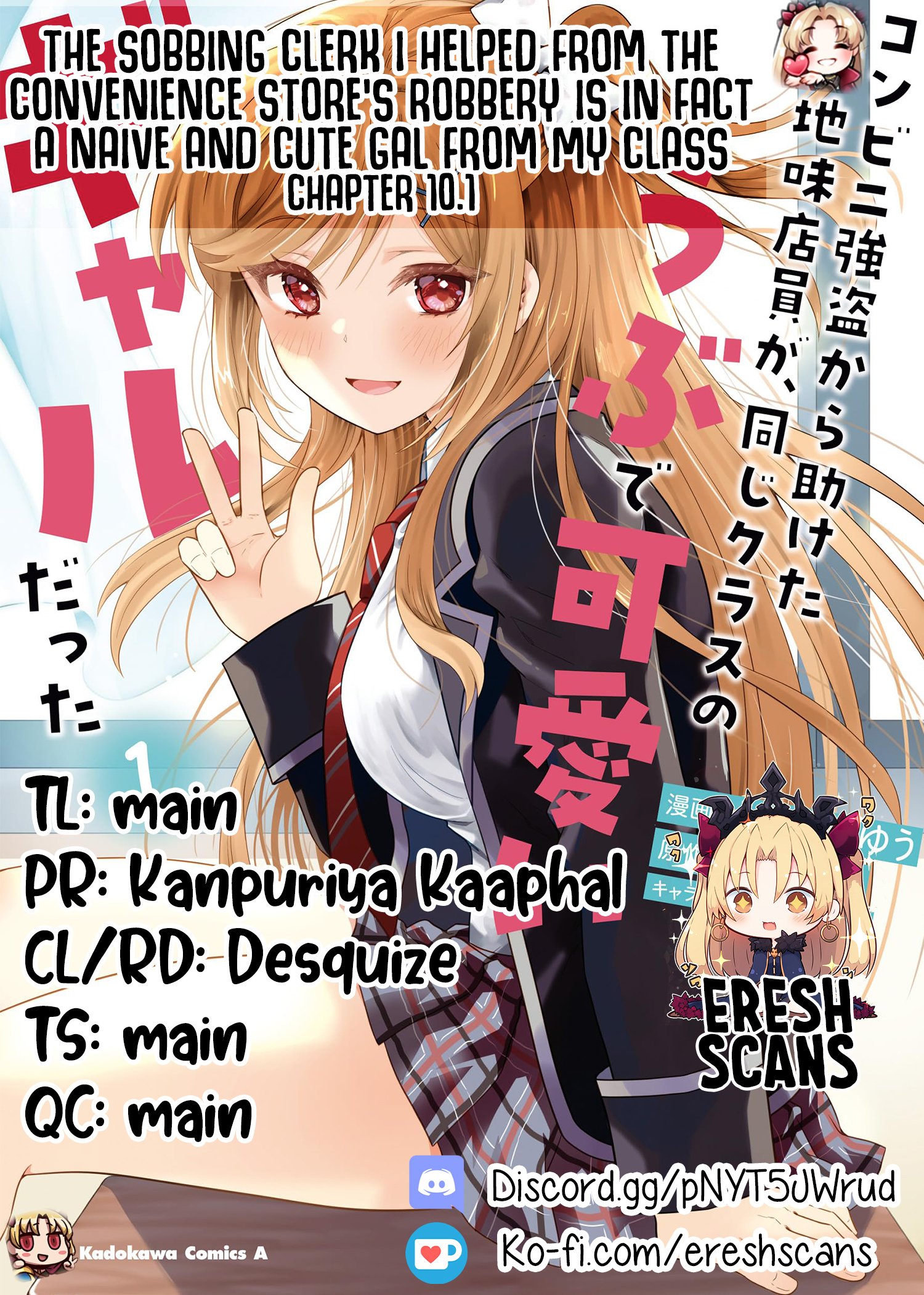 Page 1 of Chapter 10.1