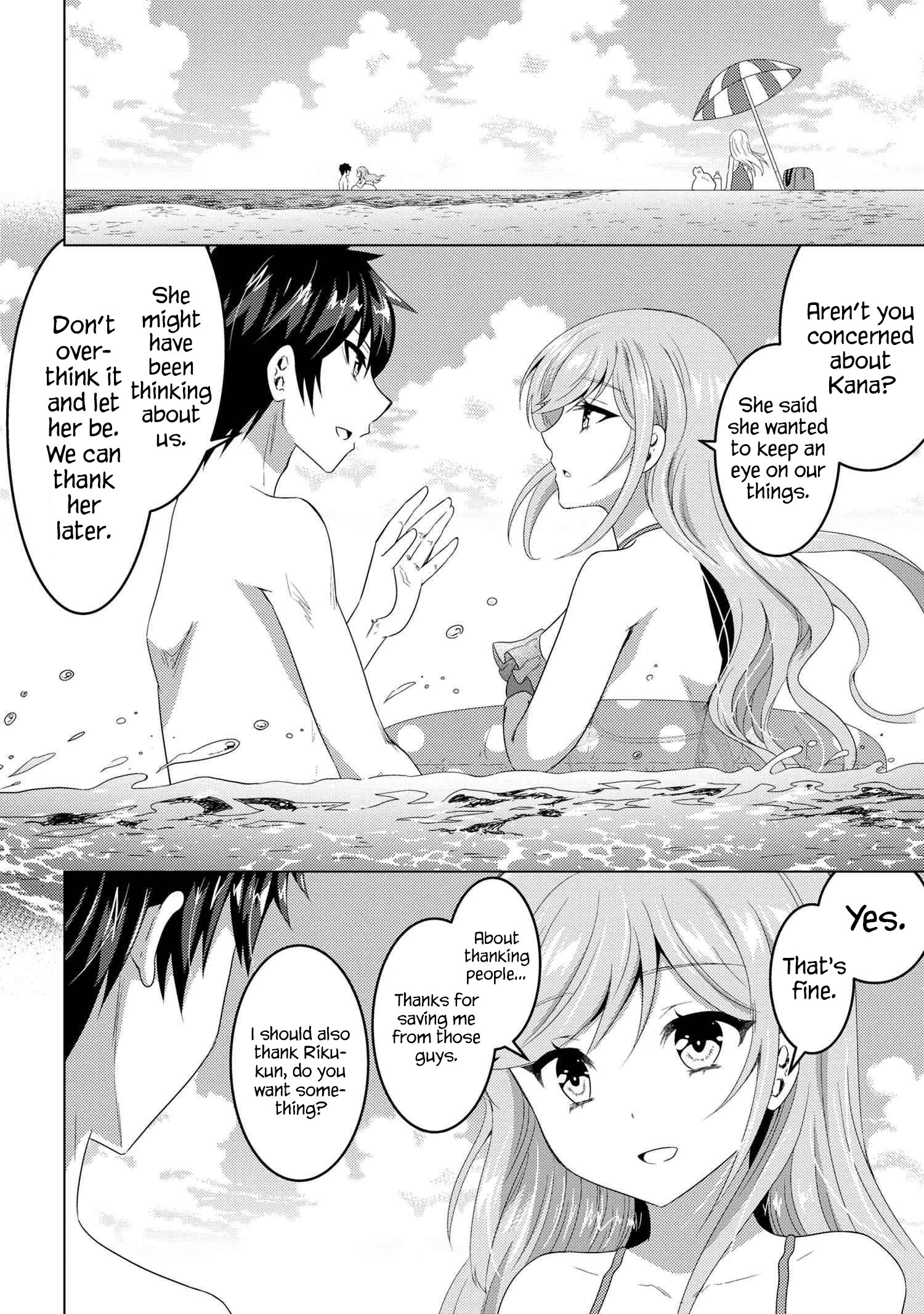Page 3 of Chapter 10.1