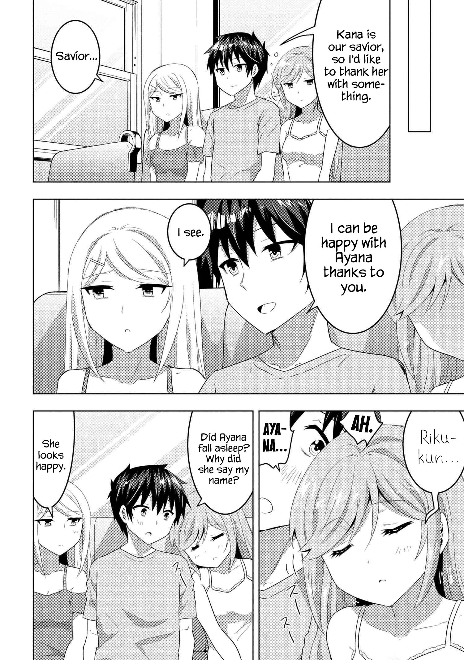 Page 9 of Chapter 10.1