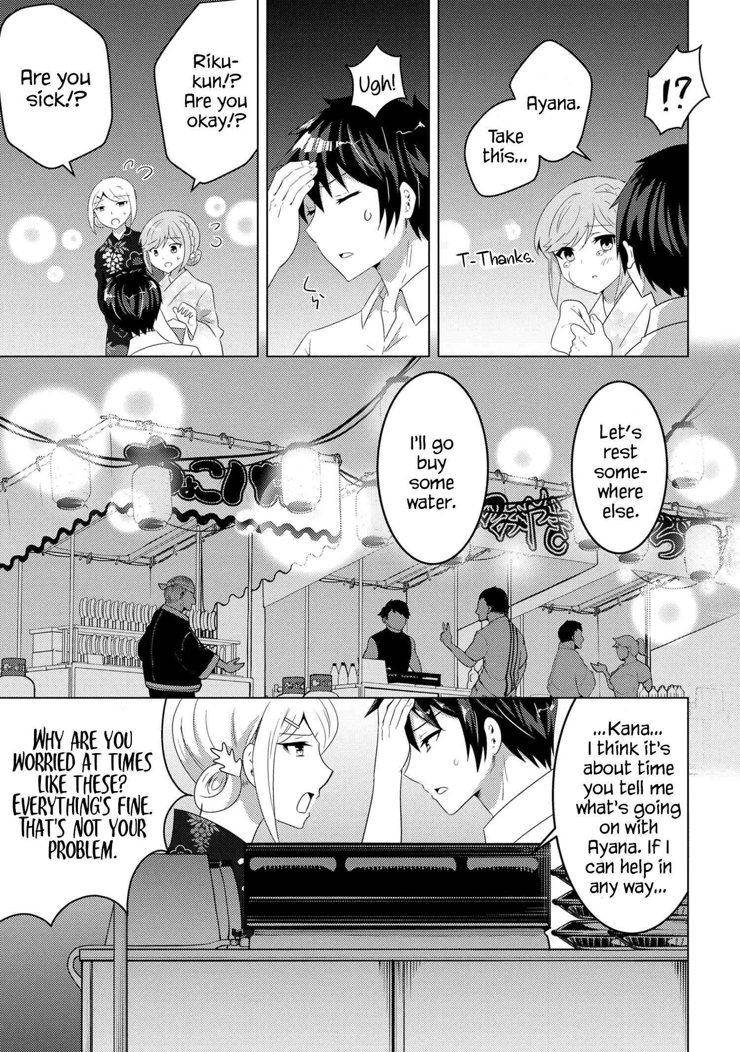 Page 12 of Chapter 10.2