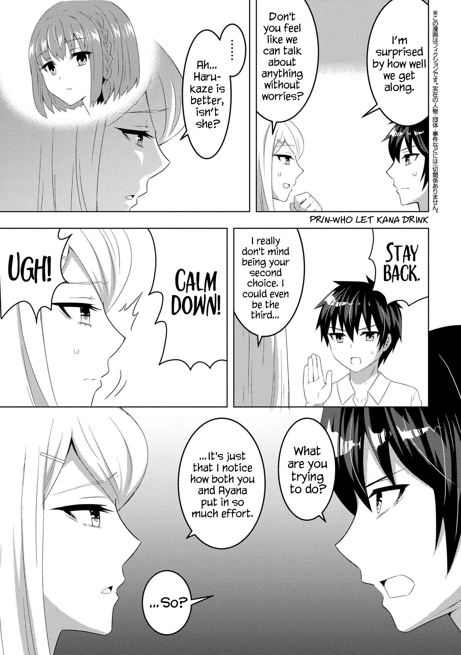 Page 3 of Chapter 11.2