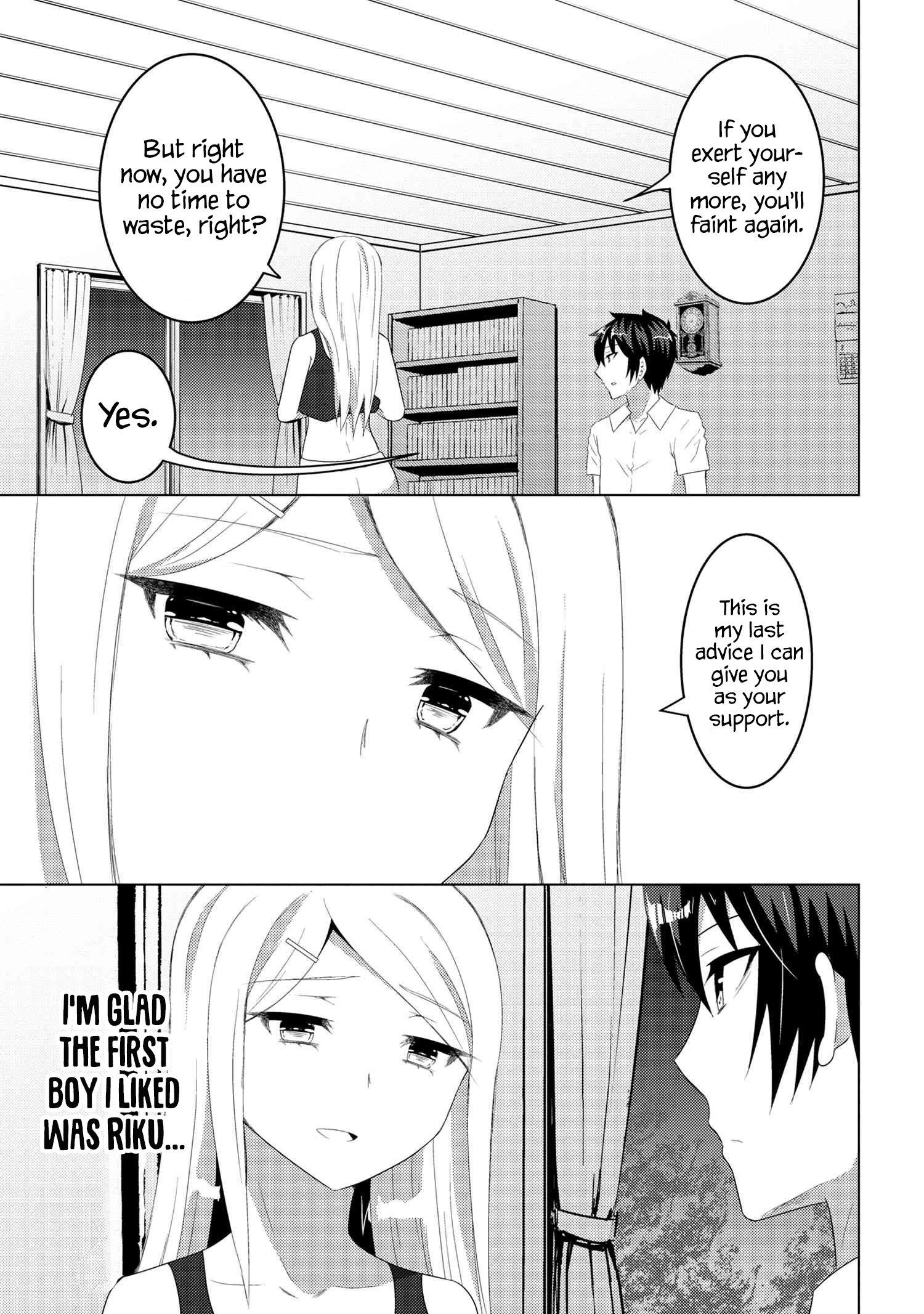 Page 12 of Chapter 11.2