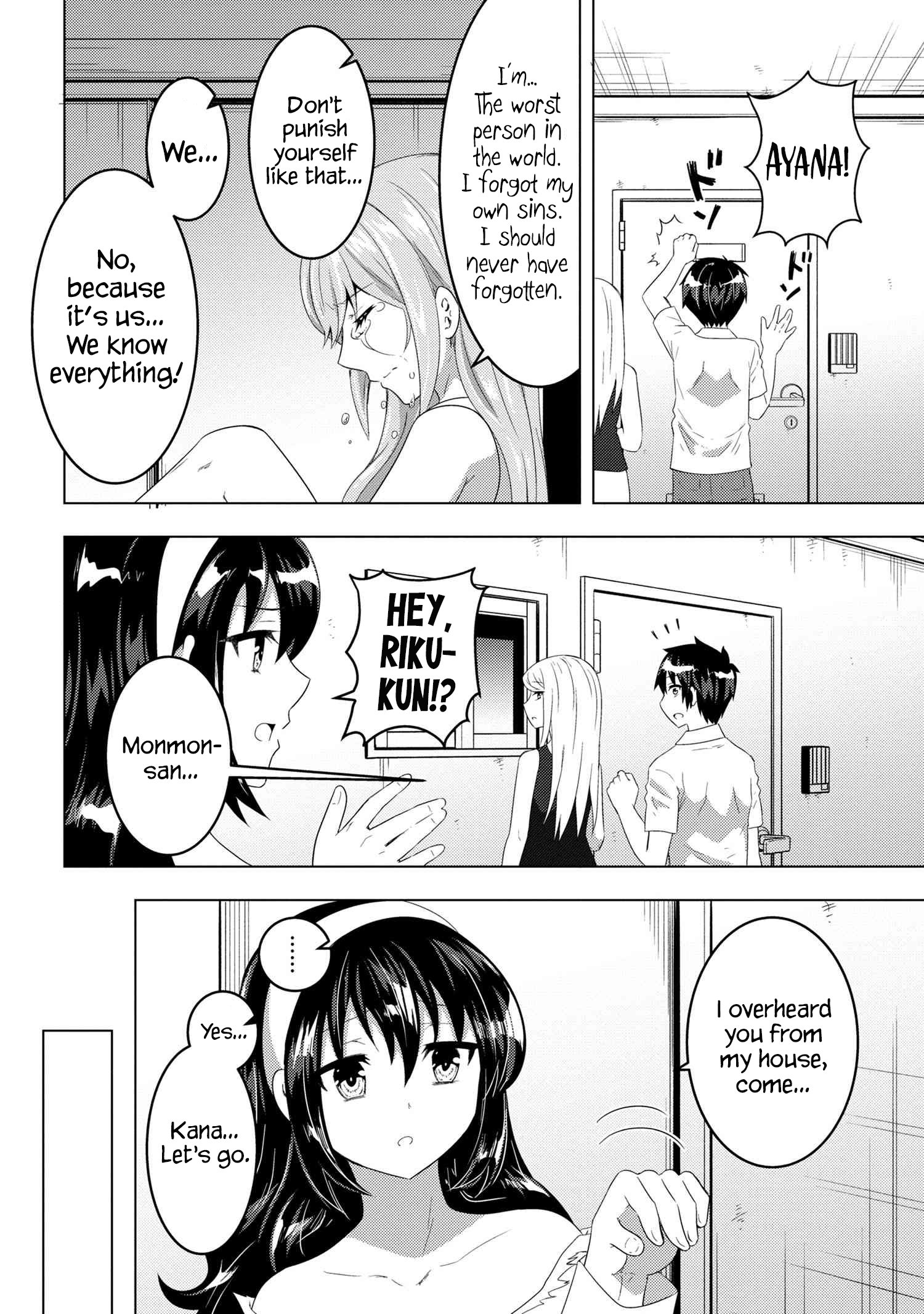 Page 17 of Chapter 11.2
