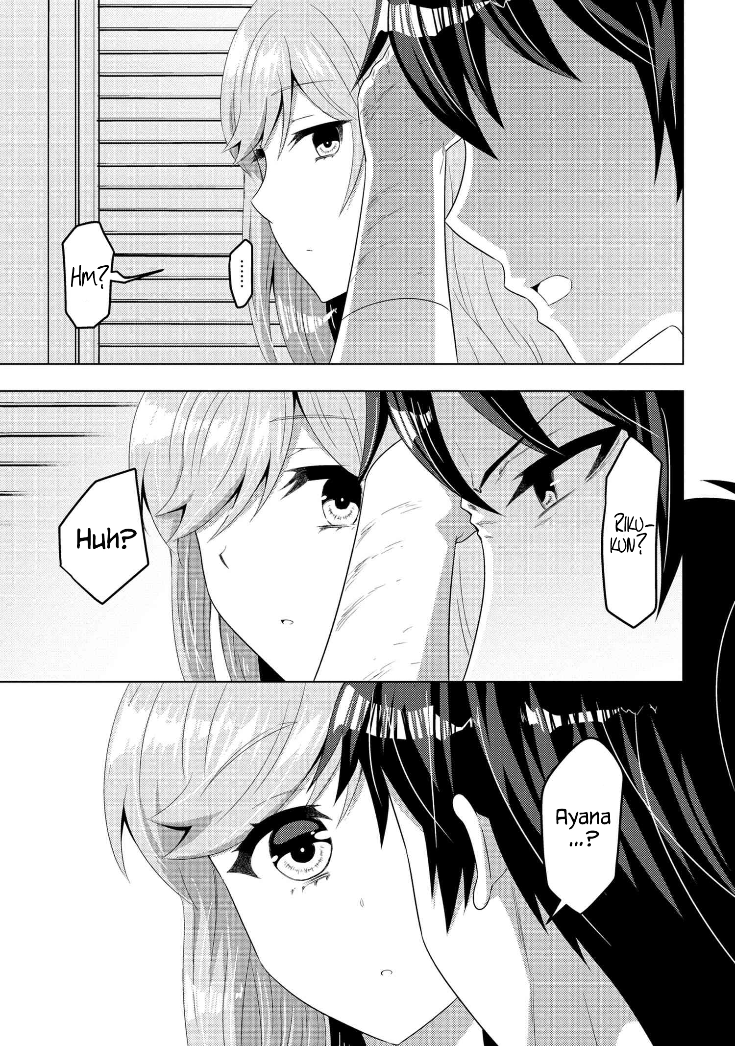 Page 17 of Chapter 12.2