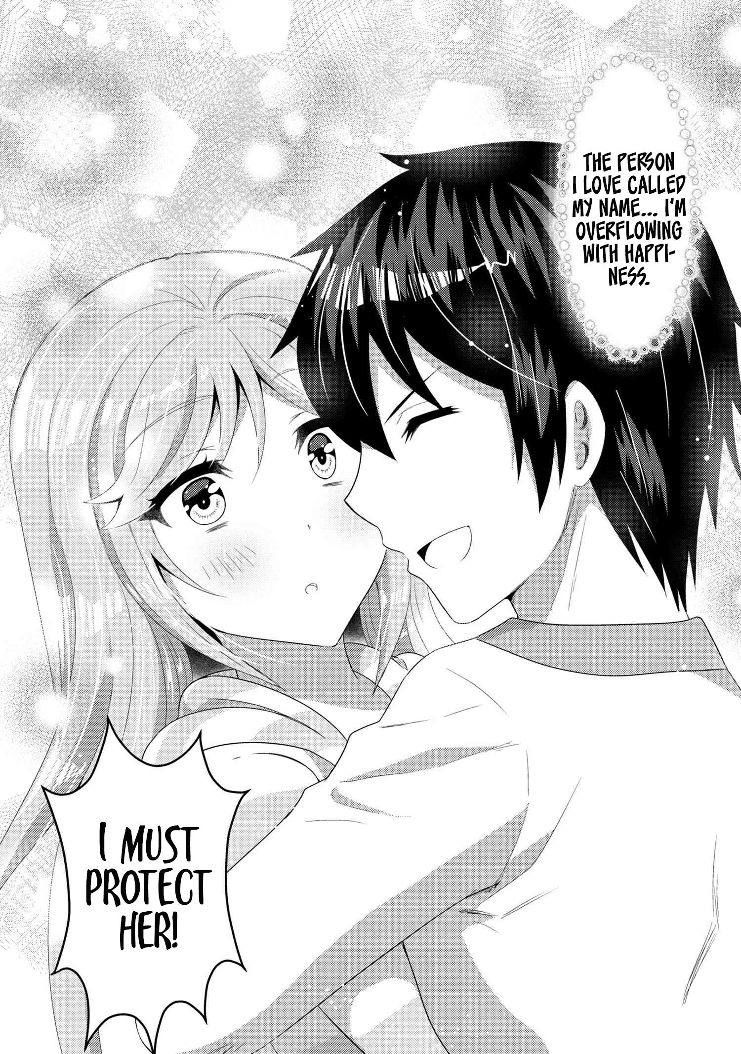 Page 19 of Chapter 12.2