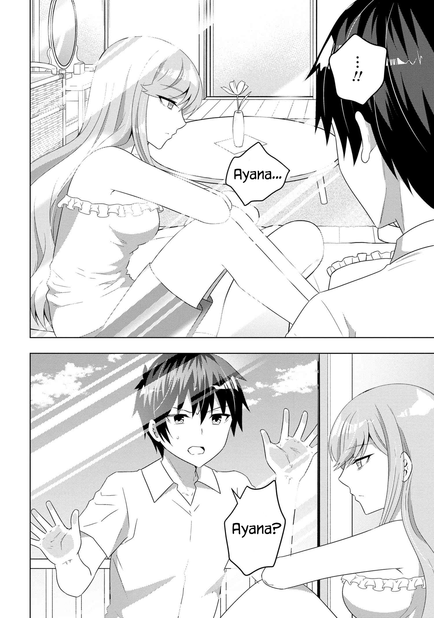 Page 3 of Chapter 12.1