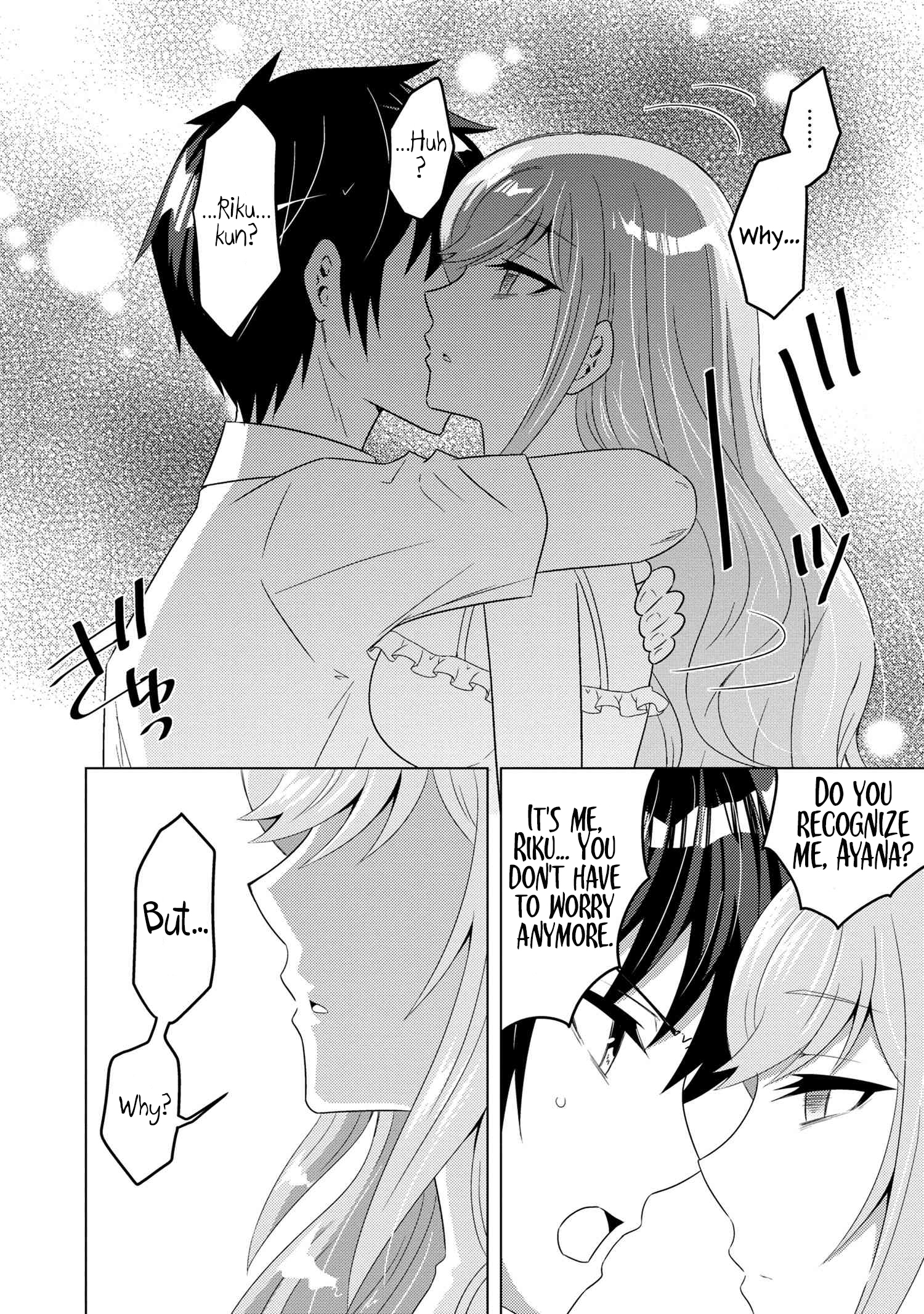 Page 5 of Chapter 12.1
