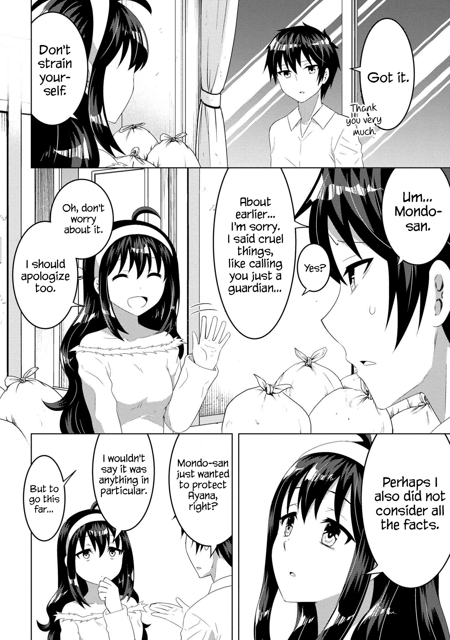 Page 11 of Chapter 12.1