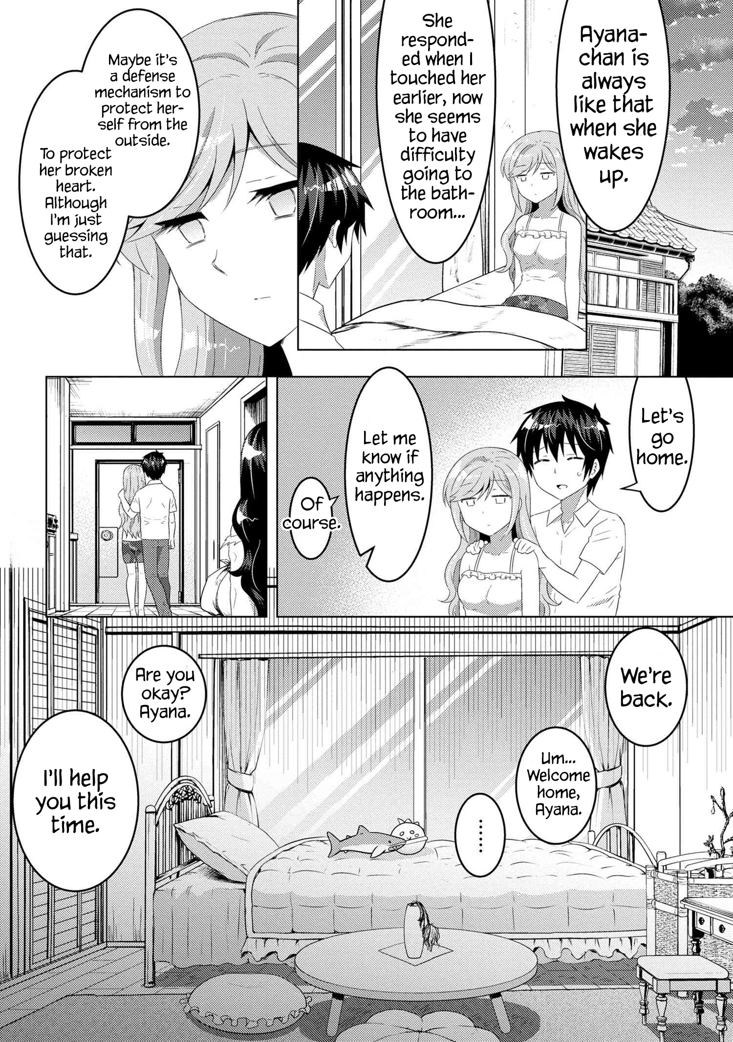 Page 13 of Chapter 12.1
