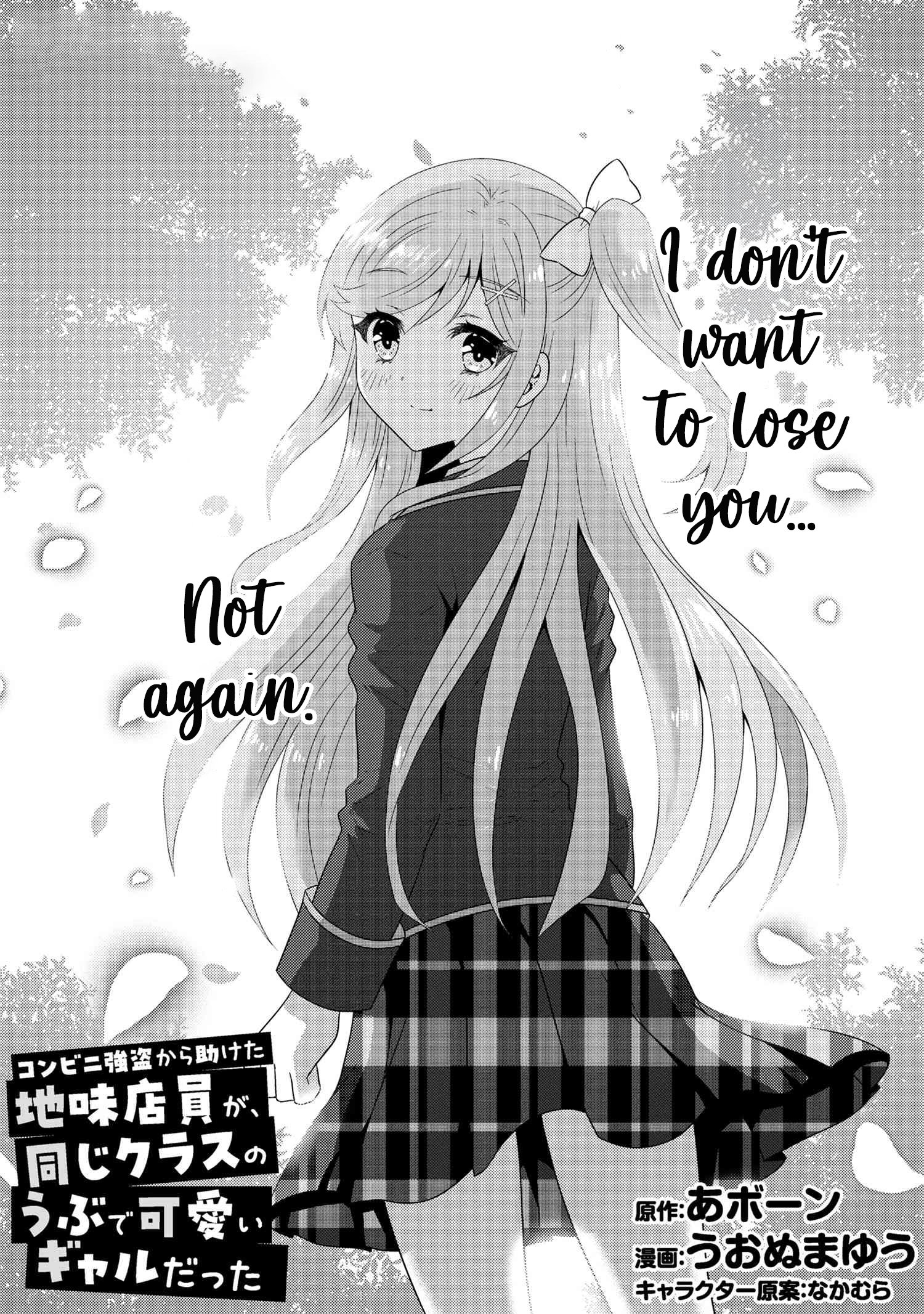 Page 2 of Chapter 13.1