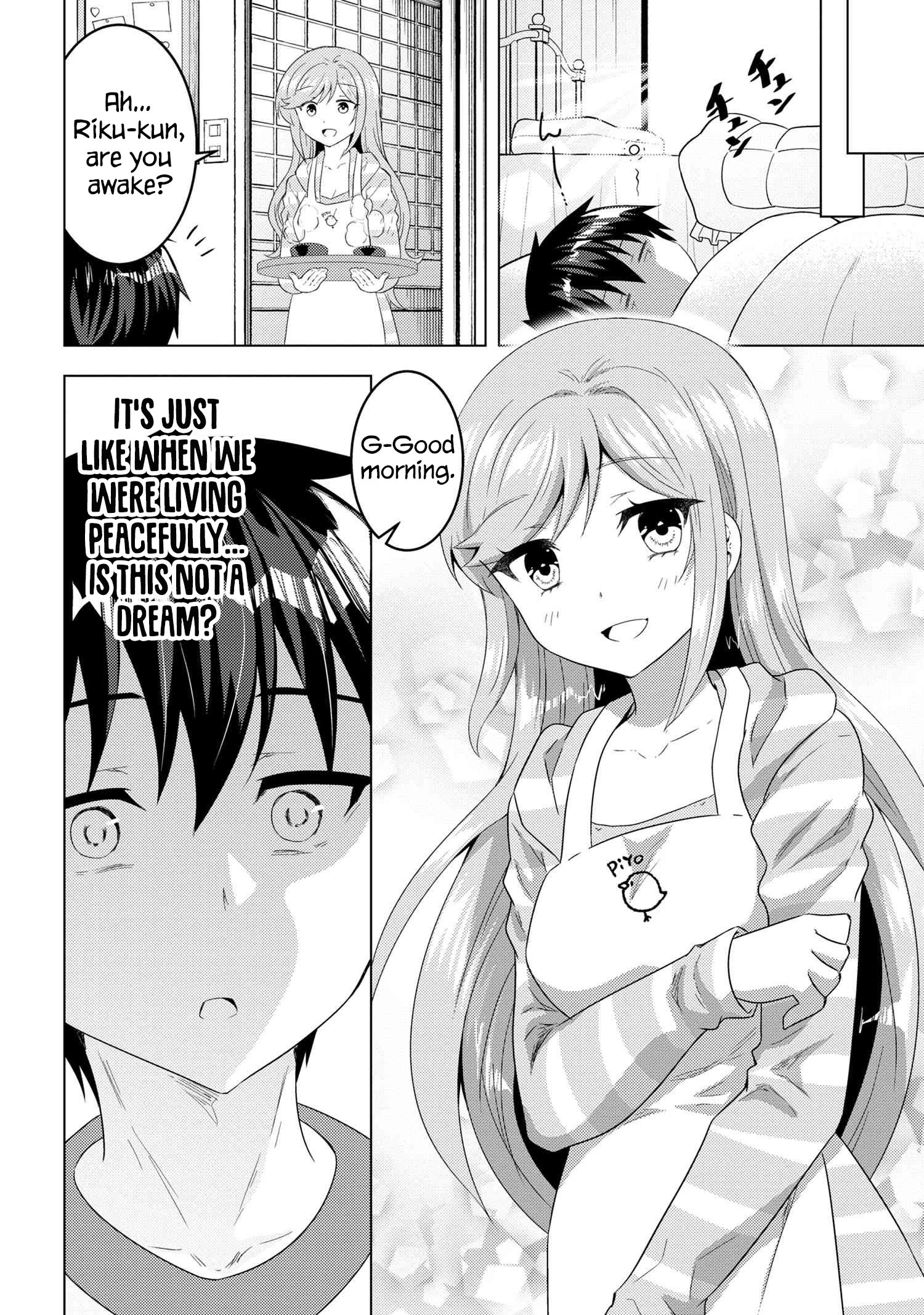 Page 7 of Chapter 13.1