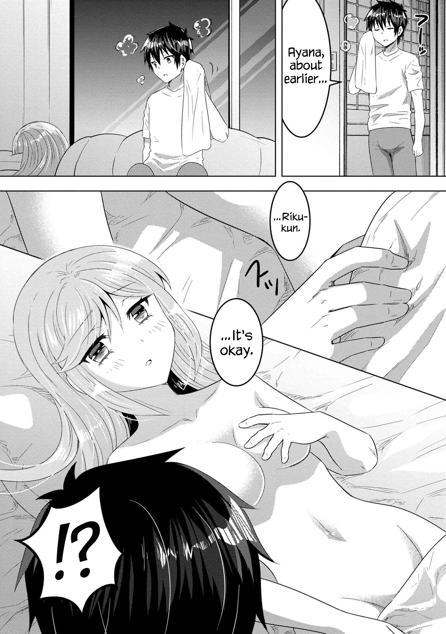 Page 11 of Chapter 13.1